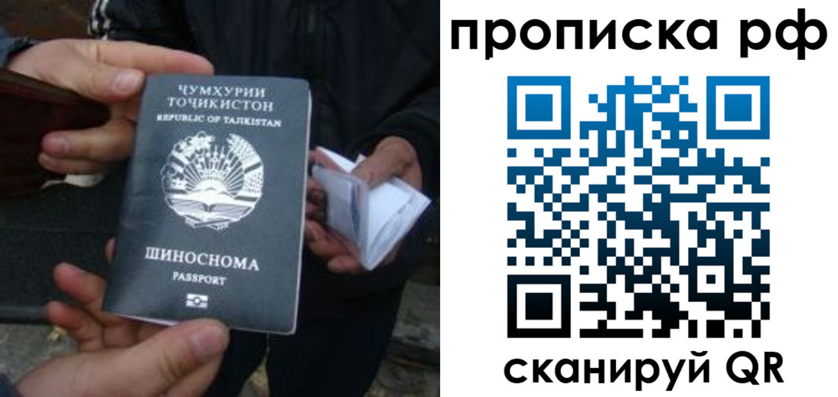форма 3 в Жигулёвске